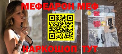 герыч Краснодар