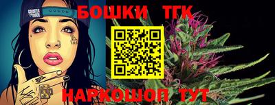 MESCALINE Краснознаменск