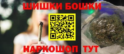 герыч Краснодар