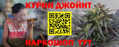 MESCALINE Краснознаменск