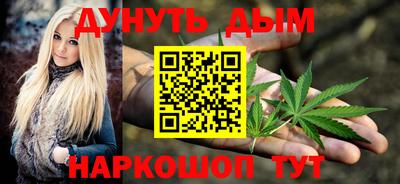индика Краснокаменск