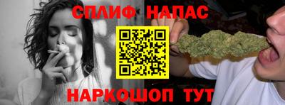 MESCALINE Краснознаменск