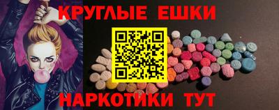 герыч Краснодар