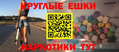 герыч Краснодар