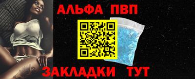 MESCALINE Краснознаменск
