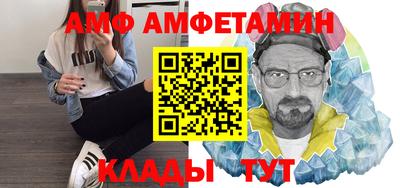 индика Краснокаменск
