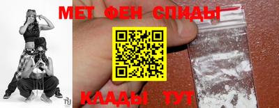 герыч Краснодар