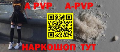герыч Краснодар