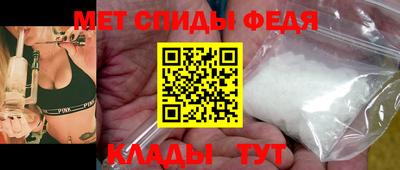 MESCALINE Краснознаменск