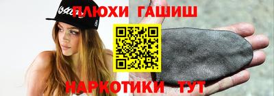 MESCALINE Краснознаменск