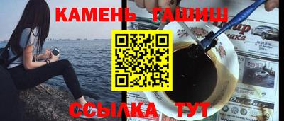 MESCALINE Краснознаменск
